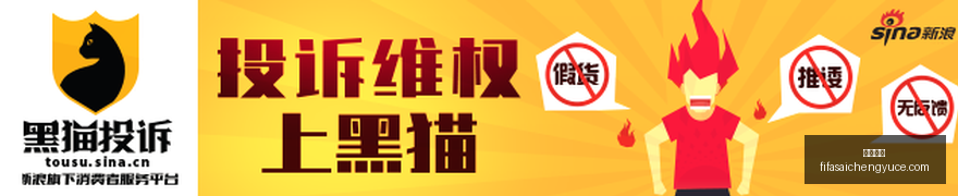 电竞赛事前,争冠悬念揭,欧宝体育,欧宝体育,欧宝平台,体育赛事,欧宝娱乐,体育竞猜