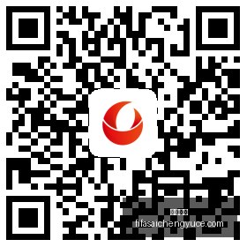 腾讯电竞新,品亮相,周边产品热,欧宝体育,欧宝平台,体育赛事,欧宝娱乐,体育竞猜