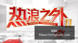 索尼镜头挑,战者适马,镜头,欧宝体育,欧宝平台,体育赛事,欧宝娱乐,体育竞猜