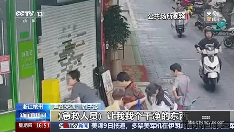2026最新发现欧宝娱乐：AI赋能药物研发，抗衰老新希望