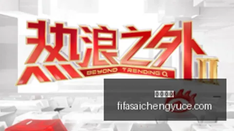 索尼镜头挑战者适马20-60 28-40镜头：比20-70 4更便携的摄影终极指南