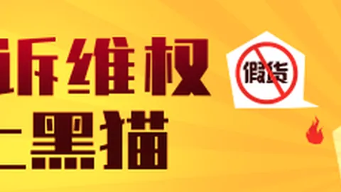 2026最佳球员：特吕费尔力挺奥利塞，关键助攻助他登顶